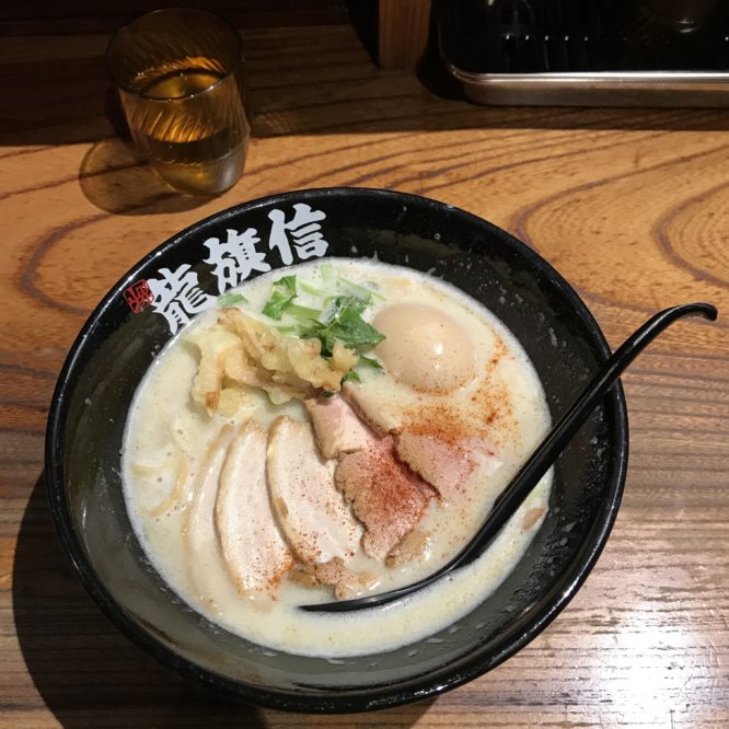 Ramen Takumi