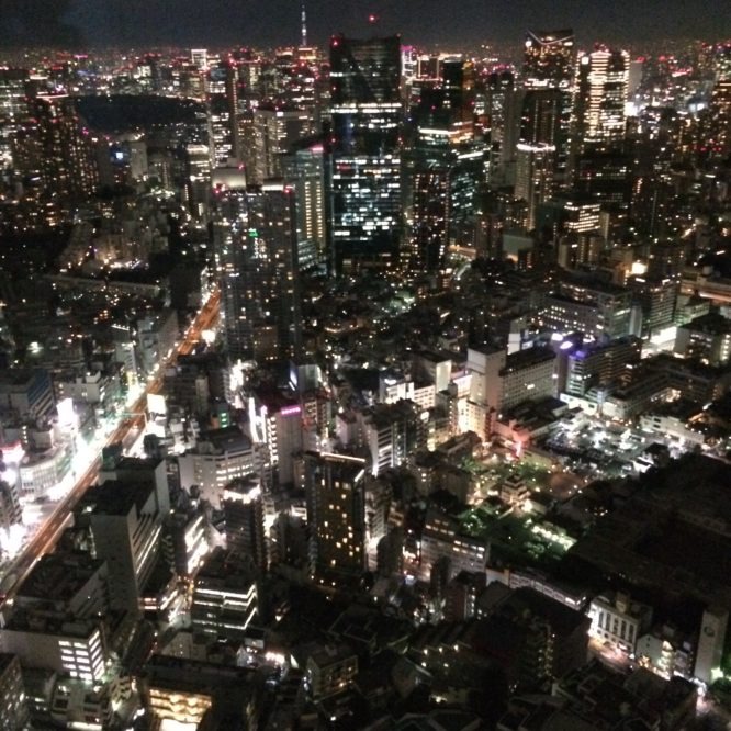 Roppongi Hills Mori Tower 1